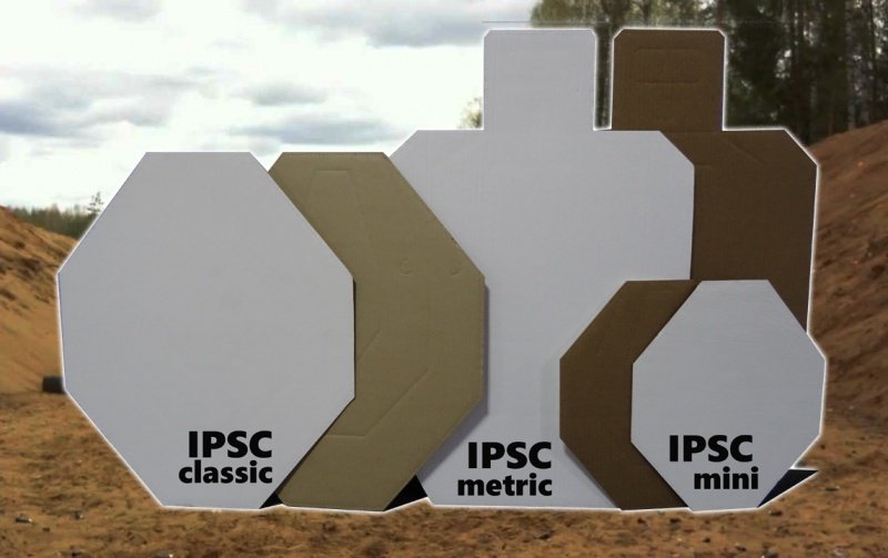 Мишень IPSC классическая (одноцветная) 580*460мм, гофрокартон Т23