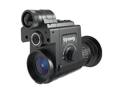 Цифровая насадка Sytong HT77 940nm 16mm